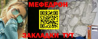 хмурый Малоярославец