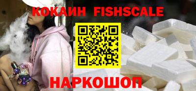 хмурый Малоярославец