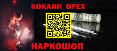 мдпв Малгобек