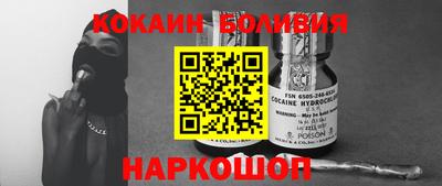 прущая мука Мариинск