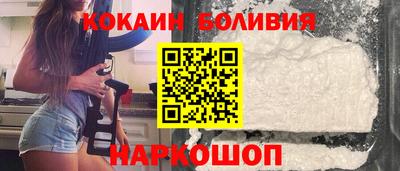 мдпв Малгобек
