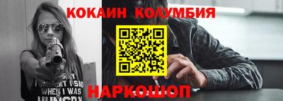 мдпв Малгобек