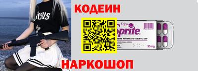 мдпв Малгобек