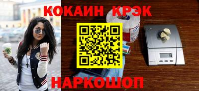 мдпв Малгобек