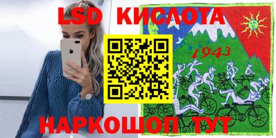 хмурый Малоярославец