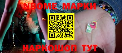 хмурый Малоярославец