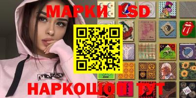 мдпв Малгобек