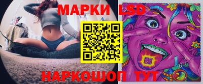 мдпв Малгобек