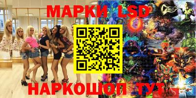 мдпв Малгобек