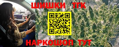 прущая мука Мариинск