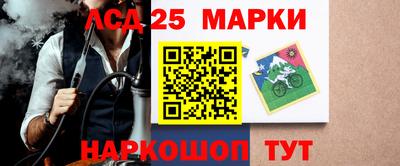 мдпв Малгобек