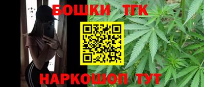прущая мука Мариинск