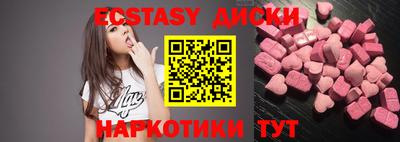 хмурый Малоярославец