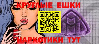 хмурый Малоярославец