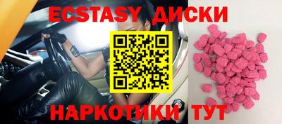 хмурый Малоярославец