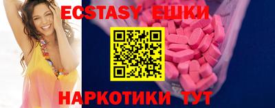 прущая мука Мариинск