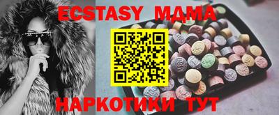 хмурый Малоярославец