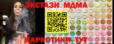 прущая мука Мариинск