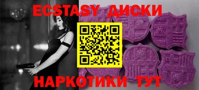 хмурый Малоярославец