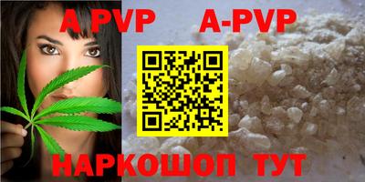 прущая мука Мариинск