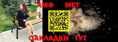 мдпв Малгобек