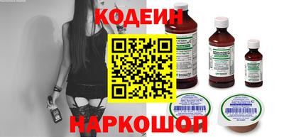 прущая мука Мариинск