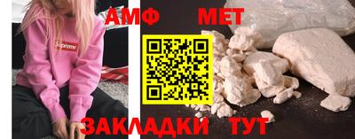 мдпв Малгобек