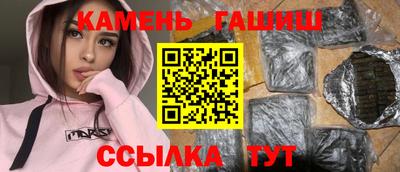 мдпв Малгобек