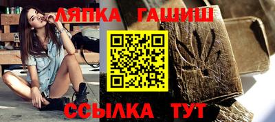 мдпв Малгобек