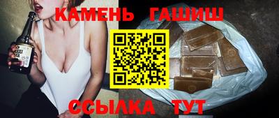 мдпв Малгобек