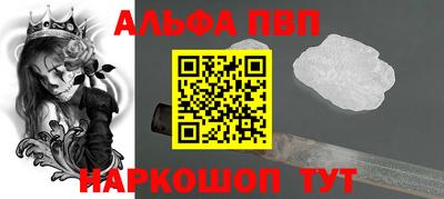 мдпв Малгобек