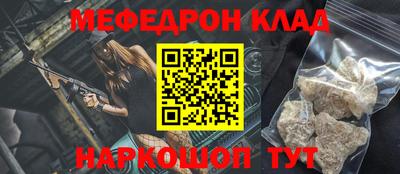 хмурый Малоярославец
