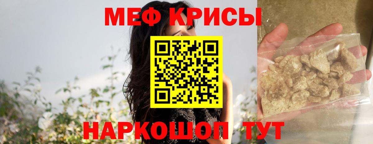 ТГК Тулун